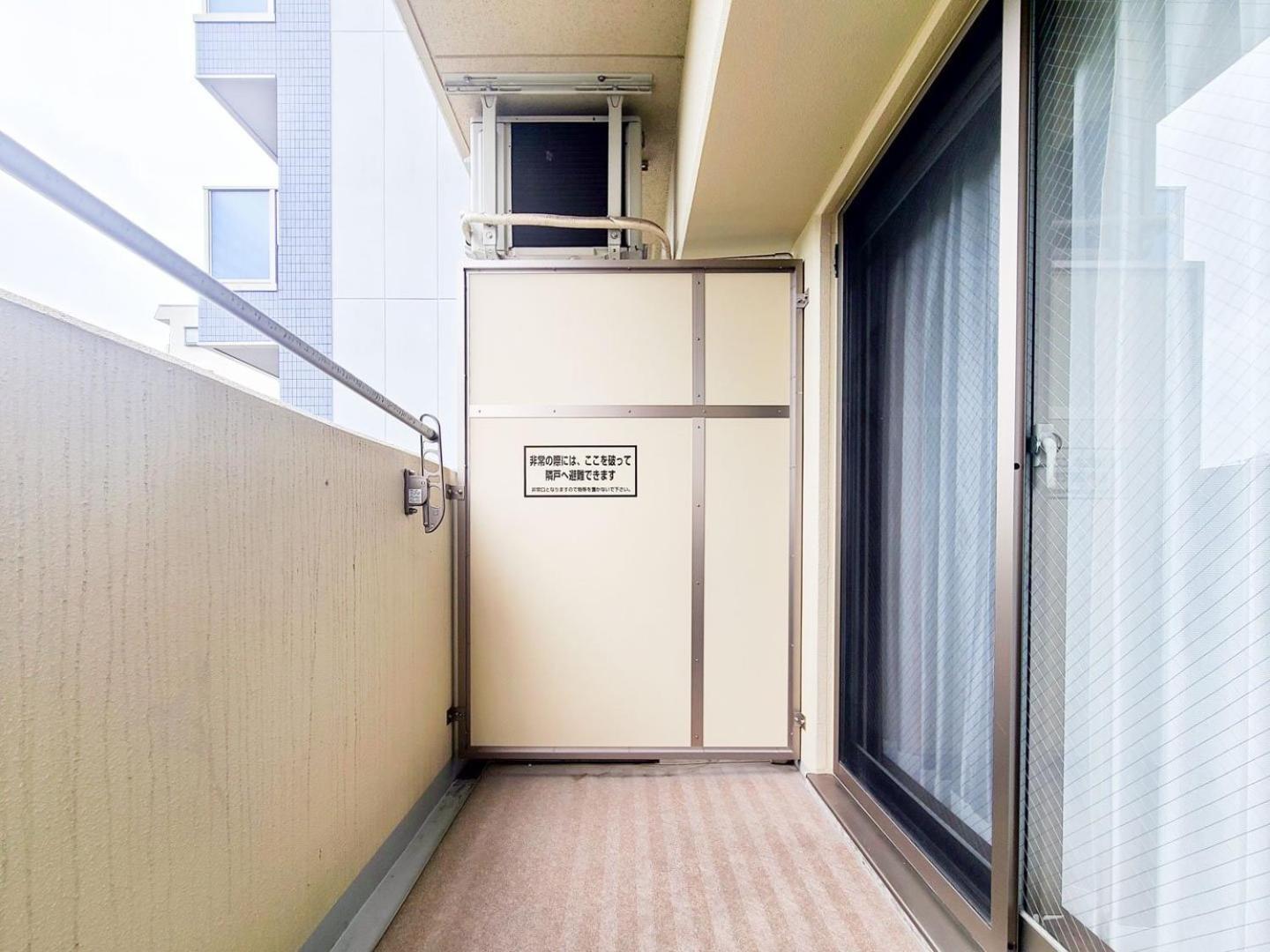 Anri Kitadume Osaka Castleアパートメント エクステリア 写真